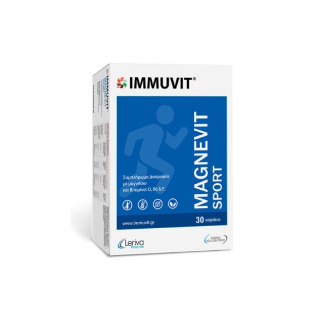 Leriva Pharma Immuvit Magnevit Sport Συμπλήρωμα Διατροφής για Καλύτερη Αθλητική Απόδοση 30caps
