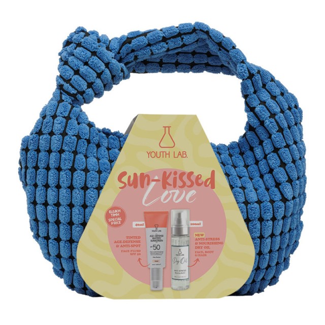Υouth Lab. Promo Sun Kissed Love Set Αντηλιακό Προσώπου με Χρώμα SPF50 & Ξηρό Λάδι Πολλαπλής Χρήσης για Πρόσωπο, Μαλλιά και Σώμα