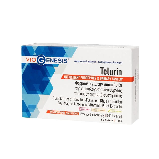 VioGenesis Telurin 60 δισκία
