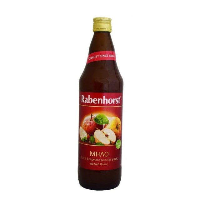 Βιο-Υγεία Rabenhorst Βιολογικός Χυμός Μήλου 750ml