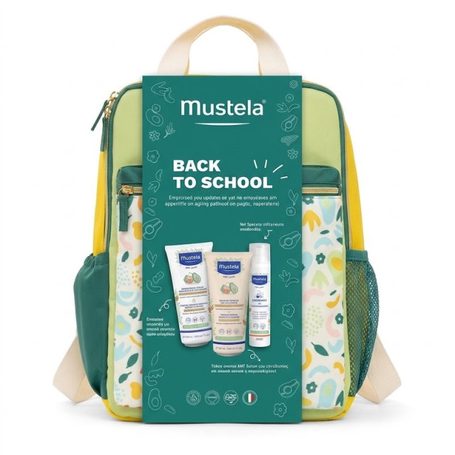 Mustela Promo Back to School με Παιδικό Κρεμώδες Σαμπουάν για Μακριά ή Σγουρά Μαλλιά 200ml, Παιδική Κρέμα Μαλλιών για Μακριά ή Σγουρά Μαλλιά 200ml & Τζελ Άρνικας με Βιολογική Καλέντουλα 100ml & Δώρο Σχολική Τσάντα