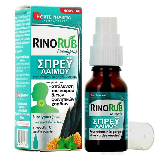 Forte Pharma RinoRub Spray για το Λαιμό 15ml