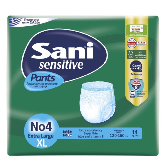 Sani Sensitive Pants Ελαστικό Εσώρουχο Ακράτειας Ενηλίκων 14τμχ