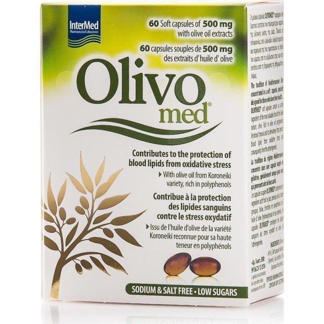 Intermed Olivomed Συμπλήρωμα Διατροφής Πλούσιο σε Πολυφαινόλες 60 μαλακές κάψουλες