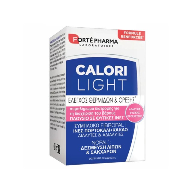 Forte Pharma Calori Light 60 κάψουλες