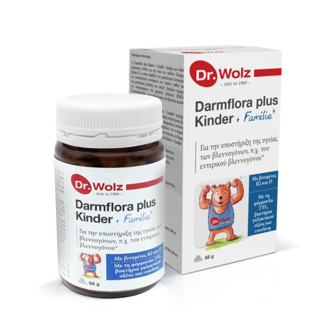 Power Health Dr. Wolz Darmflora Plus Kinder 68g