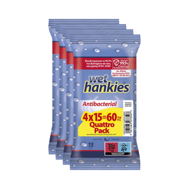 Wet Hankies Υγρά Αντιβακτηριδιακά Μαντήλια Χεριών Quattro Pack 4x15 τεμάχια
