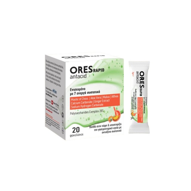 Eifron Ores Rapid Antacid για Άμεση Ανακούφιση από τις Καούρες 20 φακελίσκοι
