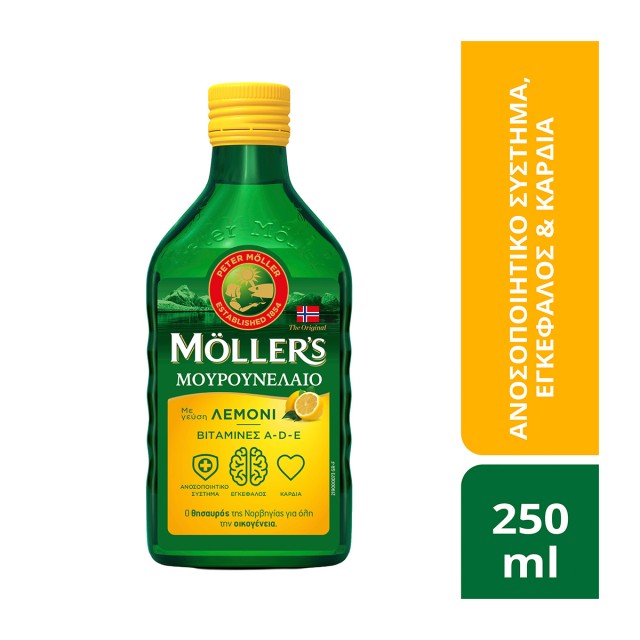 Möller’s Μουρουνέλαιο Γεύση Λεμόνι 250ml