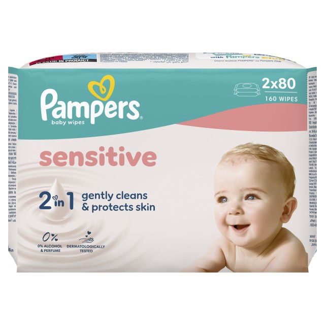 Pampers Sensitive Μωρομάντηλα - 2 Συσκευασίες x 80 Μωρομάντηλα (160 τεμάχια)
