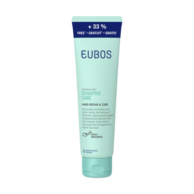 Eubos Sensitive Hand Repair & Care Cream Κρέμα Χεριών για Ενυδάτωση & Ανάπλαση 75+25ml