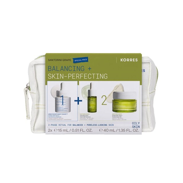 Korres Promo Santorini Grape Balancing  & Skin Perfecting Σετ Περιποίησης για Εξισορρόπηση και Λείανση με με Smart Yoghurt Super Serum με Προβιοτικά 15ml, Santorini Grape Velvet Λάδι Προσώπου 15ml, Poreless Κρέμα-Gel Προσώπου για Μικτές & Λιπαρές Επιδερμί