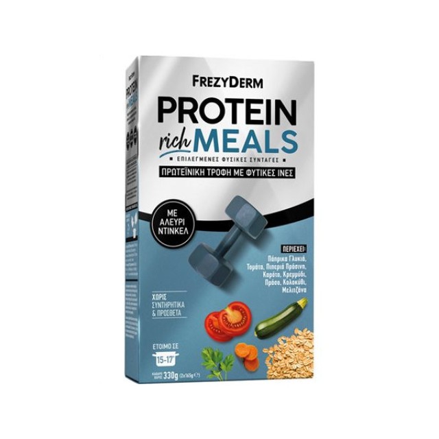 Frezyderm Protein Rich Meals με Αλεύρι Ντίνκελ 330g (2x165g)