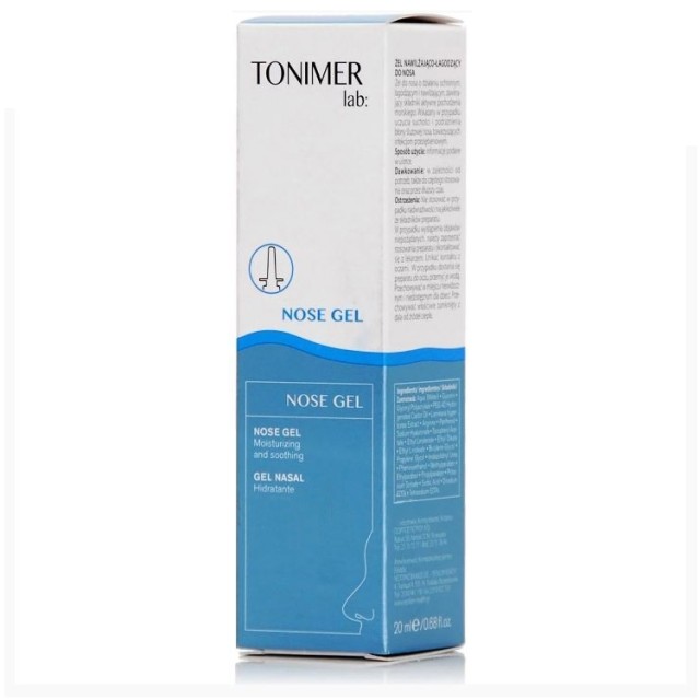 Epsilon Health Tonimer Nose Gel Ρινικό Σπρέι με Θαλασσινό Νερό για Όλη την Οικογένεια 20ml
