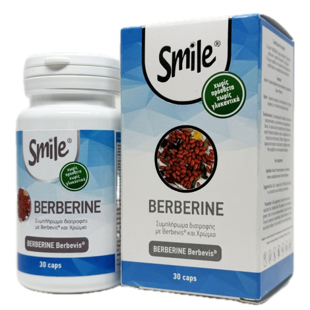 Smile Berberine 30caps