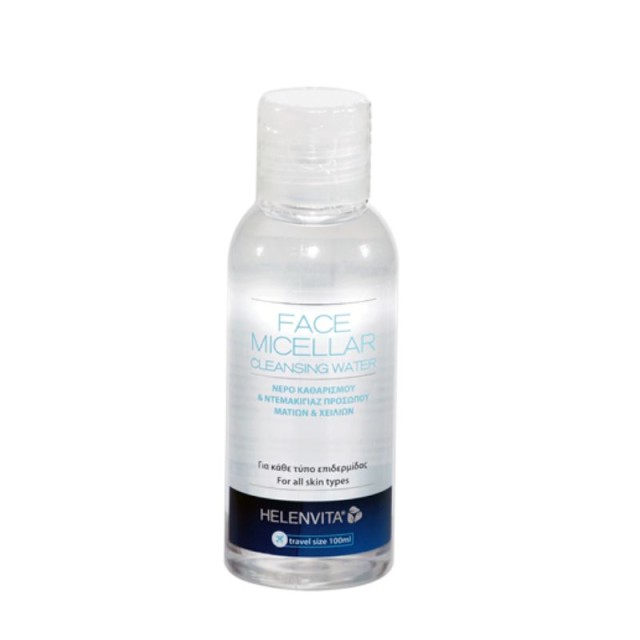 Helenvita Face Micellar Water Νερό Καθαρισμού και Ντεμακιγιάζ 100ml