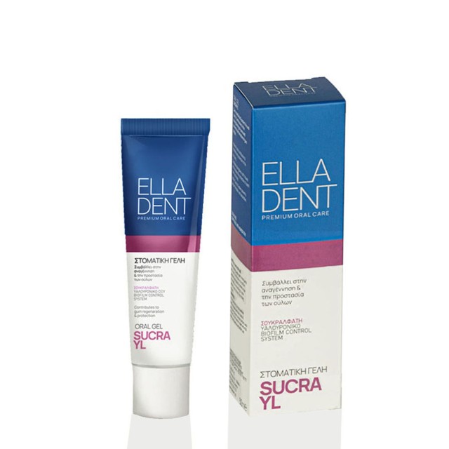 Elladent SucraYL Gel, Στοματική Γέλη 30ml