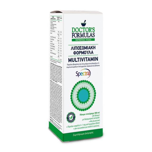 Doctors Formulas Liposomal Multivitamin 300ml