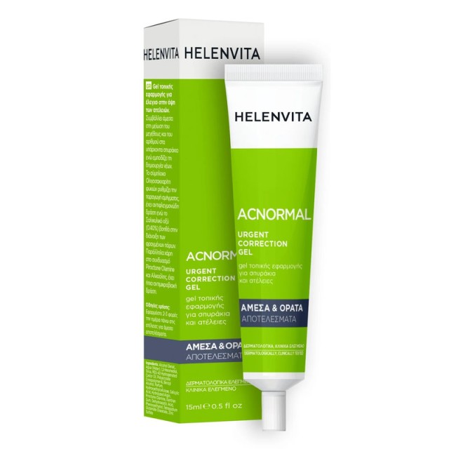 Helenvita Acnormal Urgent Correction Gel 15ml
