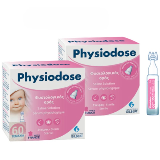 Physiodose Αποστειρωμένος Φυσιολογικός Ορός σε Οικονομική Συσκευασία 60 x 5ml 1τμχ
