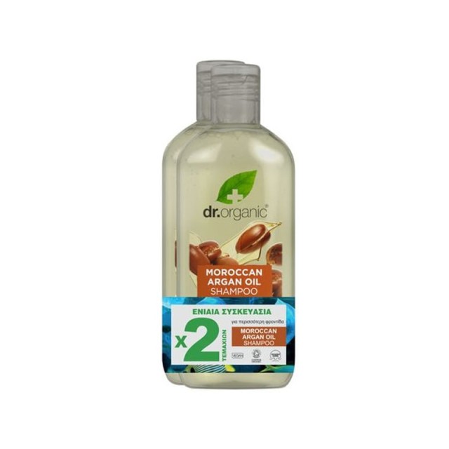 Dr. Organic Promo Pack Moroccan Argan Oil Shampoo 2x265ml