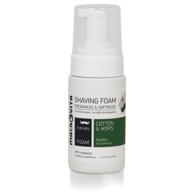 Macrovita  For Men Αφρός Ξυρίσματος με Βαμβάκι και Λυκίσκο 125ml