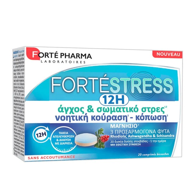 Forte Pharma Forte Stress 12h Συμπλήρωμα Διατροφής για τη Διαχείριση του Στρες και της Ψυχολογικής Ατονίας 20 δισκία