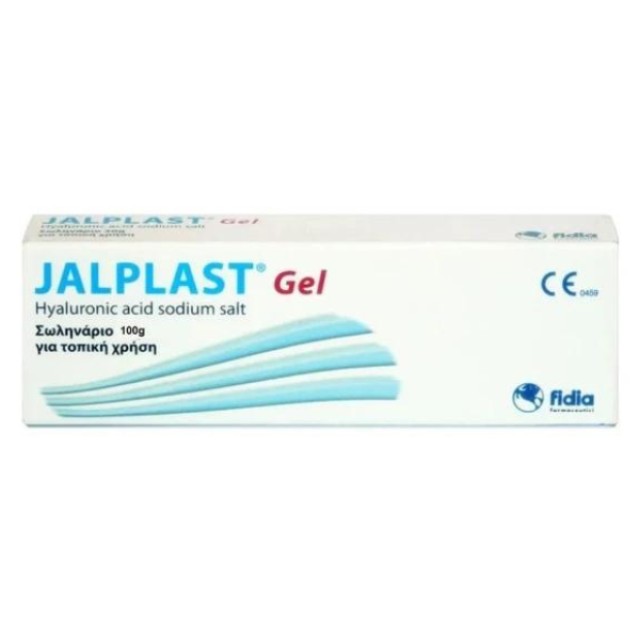 Jalplast Gel Επουλωτικό Τζελ με Υαλουρονικό Οξύ 100gr