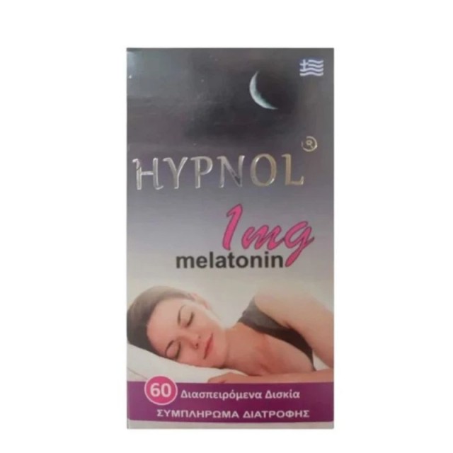 Medichrom Hypnol Melatonin 1mg για τον Ύπνο 60 Κάψουλες