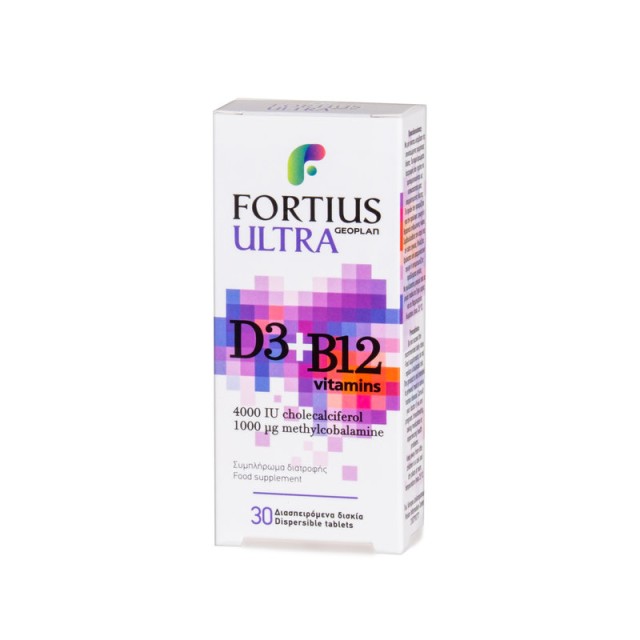 Geoplan Fortius Vitamin D3 4000iu & Vitamin B12 1000μg 30 ταμπλέτες