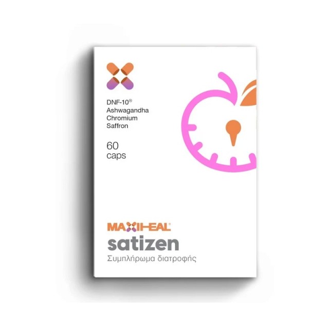 Maxiheal Satizen 60 κάψουλες