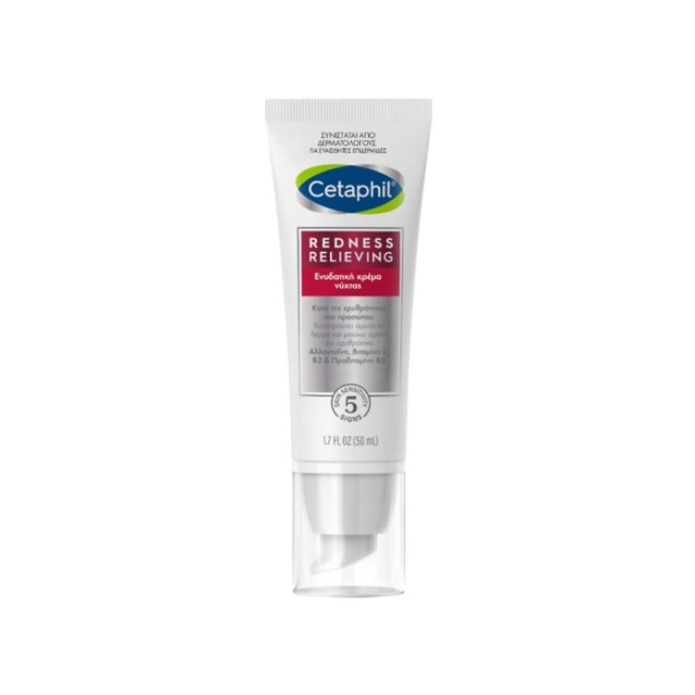 Cetaphil Redness Relieving Moisturizing Night Cream Ενυδατική Κρέμα Νύχτας κατά της Ερυθρότητας του Προσώπου 50ml