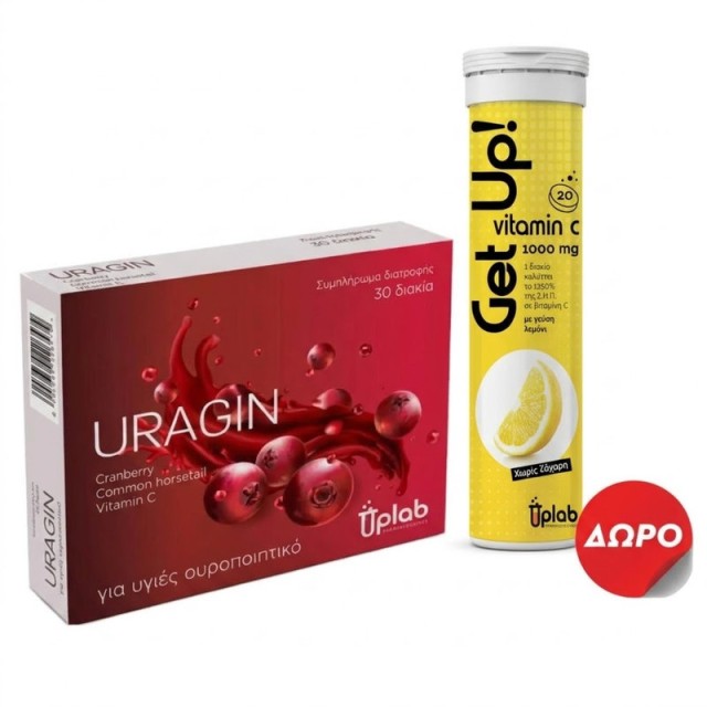 Uplab Promo Pack Uragin για Υγιές Ουροποιητικό 30 δισκία & Δώρο Vitamin C 1000mg Αναβράζοντα με Γεύση Λεμόνι 20 Δισκία