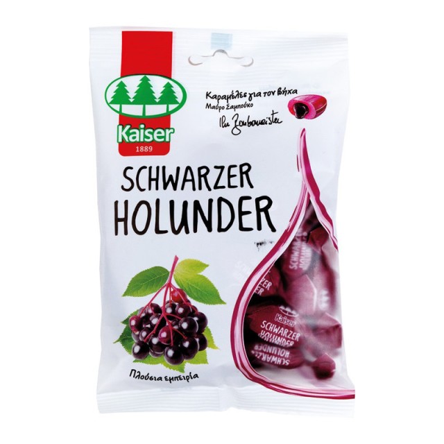 Kaiser Schwarzer Holunder Καραμέλες για τον Βήχα με Γεύση Σαμπούκου 90g