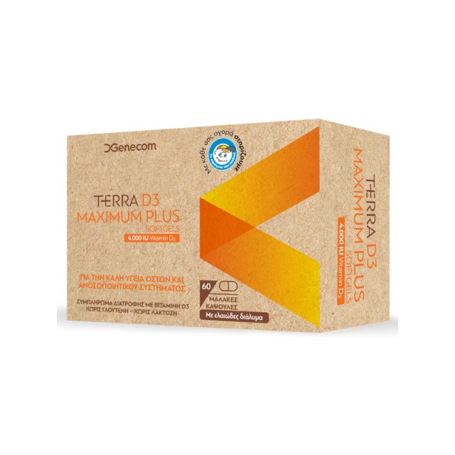Genecom Terra Maximum Plus Βιταμίνη D3 4000IU 60 μαλακές κάψουλες