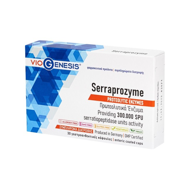 VioGenesis Serraprozyme 30 γαστροανθεκτικές κάψουλες