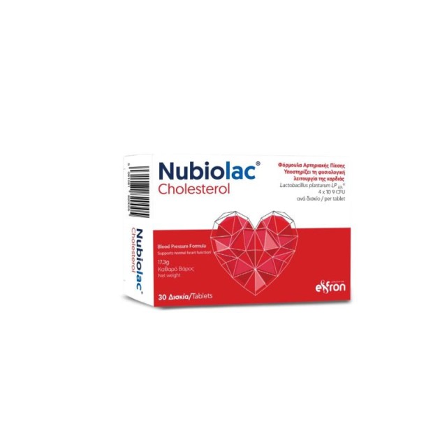 Eifron Nubiolac Cholesterol Προβιοτικά με Στοχευμένο Μηχανισμό Δράσης για Χοληστερόλη & Αρτηριακή Πίεση 30tabs