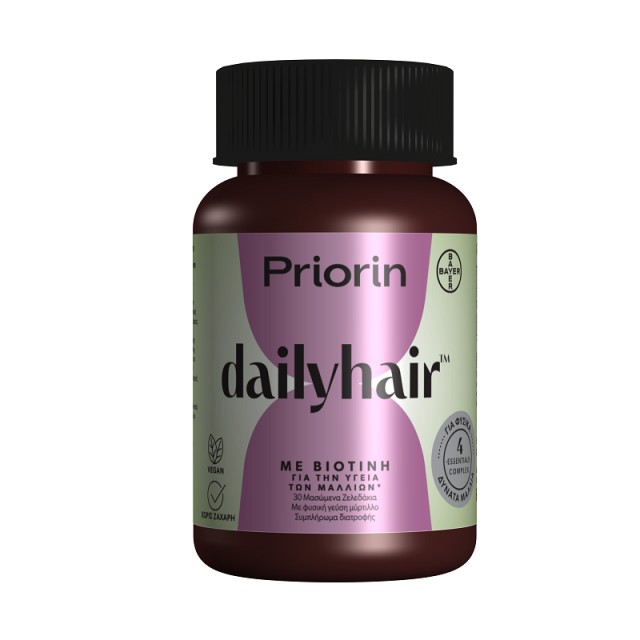 Priorin Dailyhair Gummies με Βιοτίνη 30 μασώμενα ζελεδάκια
