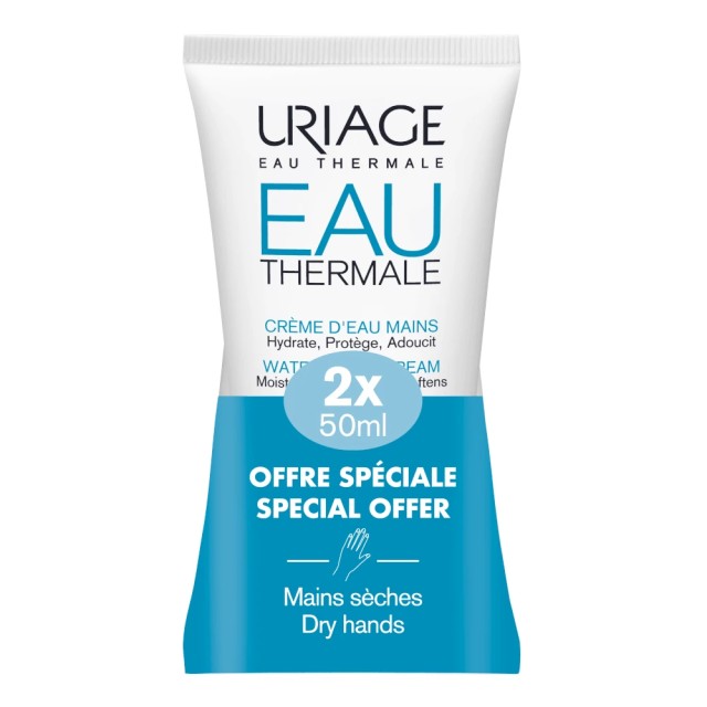 Uriage Promo Pack Eau Thermale Hand Cream 2x50ml