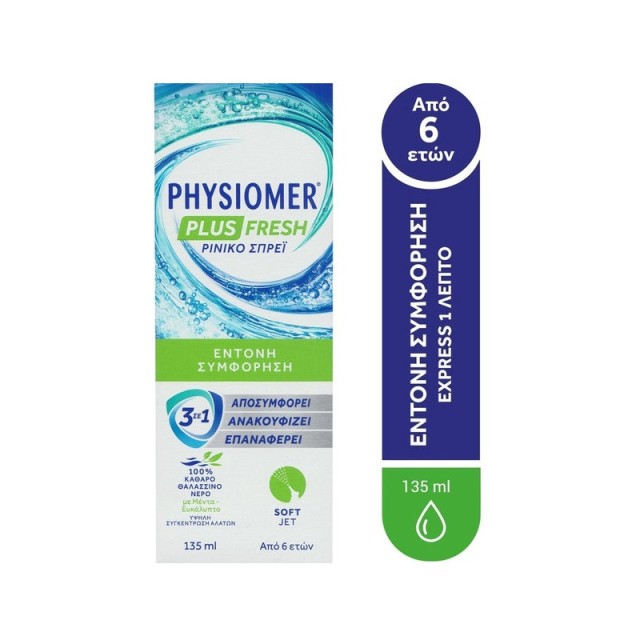 Physiomer Plus Fresh Ρινικό Αποσυμφορητικό με Μέντα & Ευκάλυπτο για Ενήλικες & Παιδιά 6+ Ετών 135ml