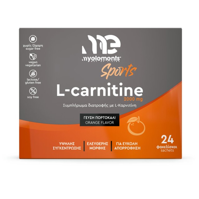 My Elements Sports L-Carnitine 2000mg 24 φακελίσκοι