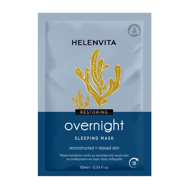 Helenvita Restoring Overnight Face Mask Μάσκα προσώπου Νυκτός 10ml