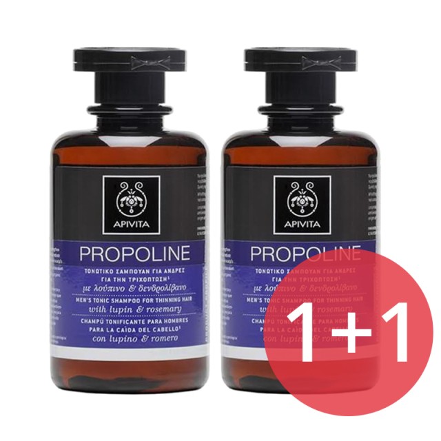 Apivita Propoline Τονωτικό Σαμπουάν για Άνδρες για την Τριχόπτωση με λούπινο & δενδρολίβανο 2*250ml 1+1 ΔΩΡΟ