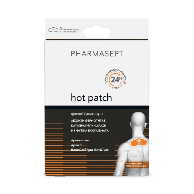 Pharmasept Aid Relief Hot Patch Φυσικό Επίθεμα κατά του Πόνου 4τεμ.