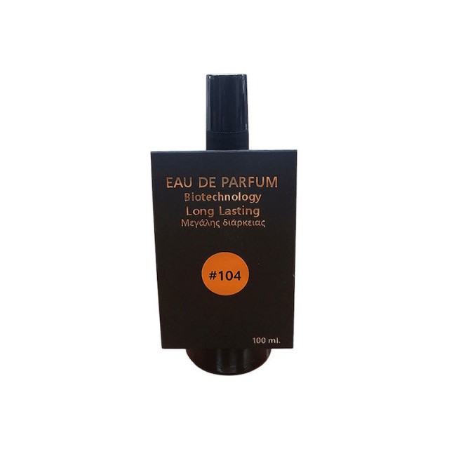 Fito+ Eau De Parfum #104 Άρωμα Εμπνευσμένο από το GOOD GIRL. 100ml