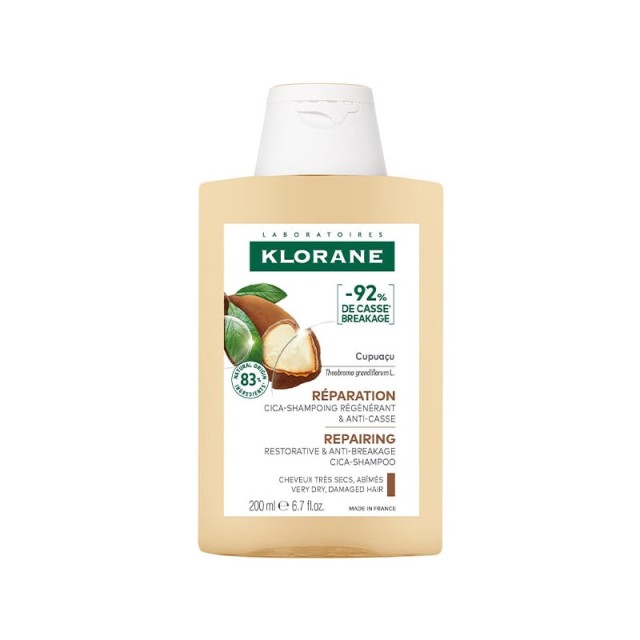 Klorane Repairing Cica Shampoo Cupuacu Επανορθωτικό Σαμπουάν κατά του σπασίματος της Τρίχας 200ml