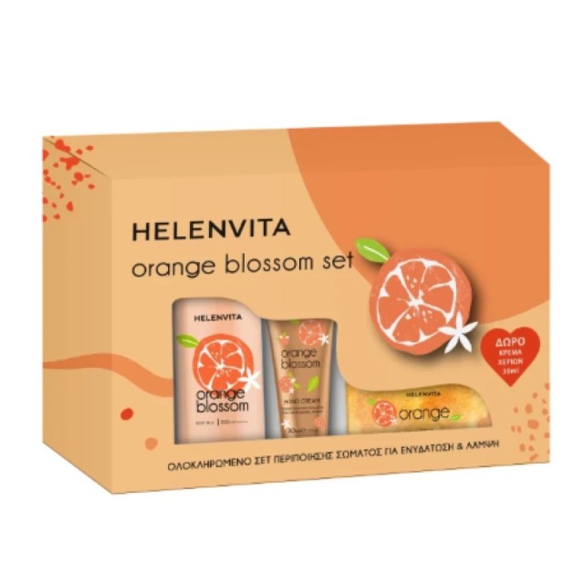 Helenvita Promo Pack Orange Blossom Body Milk Γαλάκτωμα Σώματος 300ml & Scrub Σώματος 250ml & ΔΩΡΟ Hand Cream Ενυδατική Κρέμα Χεριών 30ml