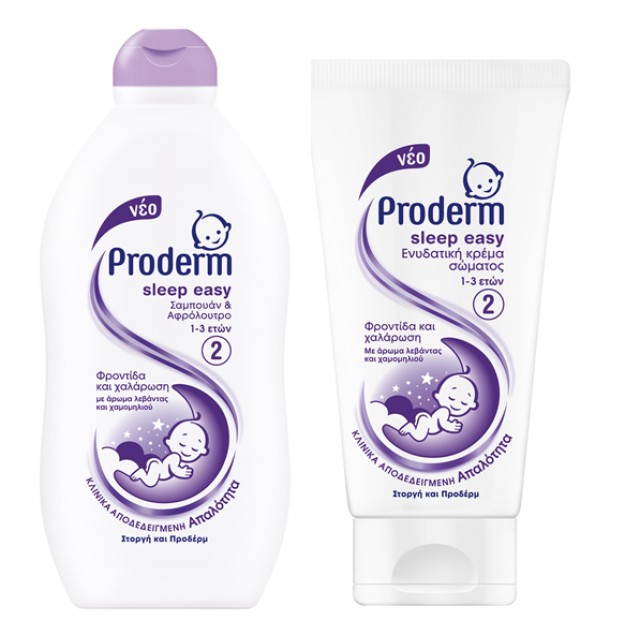 Proderm Προσφορά Ενυδατική Κρέμα Sleep Easy 150ml & Proderm Σαμπουάν & Αφρόλουτρο Sleep Easy 400ml