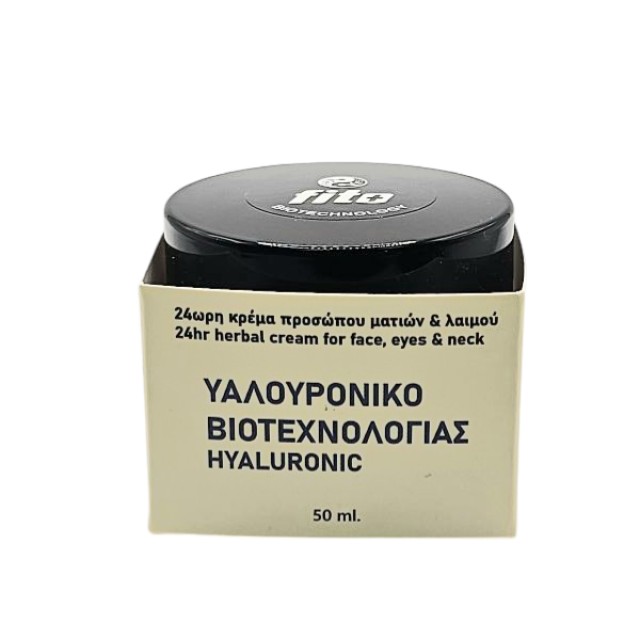 Fito+ Υαλουρονικό Βιοτεχνολογίας 24ωρη Φυτική Κρέμα Προσώπου, Ματιών & Λαιμού 50ml