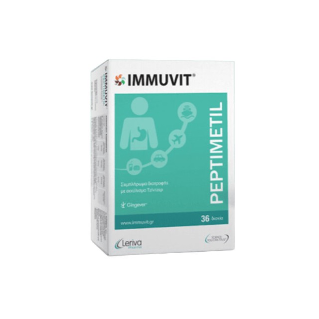Leriva Pharma Immuvit Peptimetil Συμπλήρωμα Διατροφής για την Ναυτία 36tabs